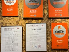 -星平鸡饭·烧腊·粤菜小炒(印象城创始店)