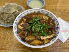 -门框胡同百年卤煮(新街口店)