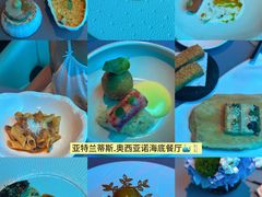 -OSSIANO奥西亚诺海底餐厅