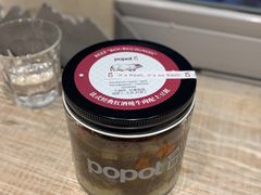 -popot博朴(徐汇店)