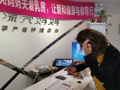 点击看大图 -摩登漂亮妈妈产后恢复中心(吴中区店)