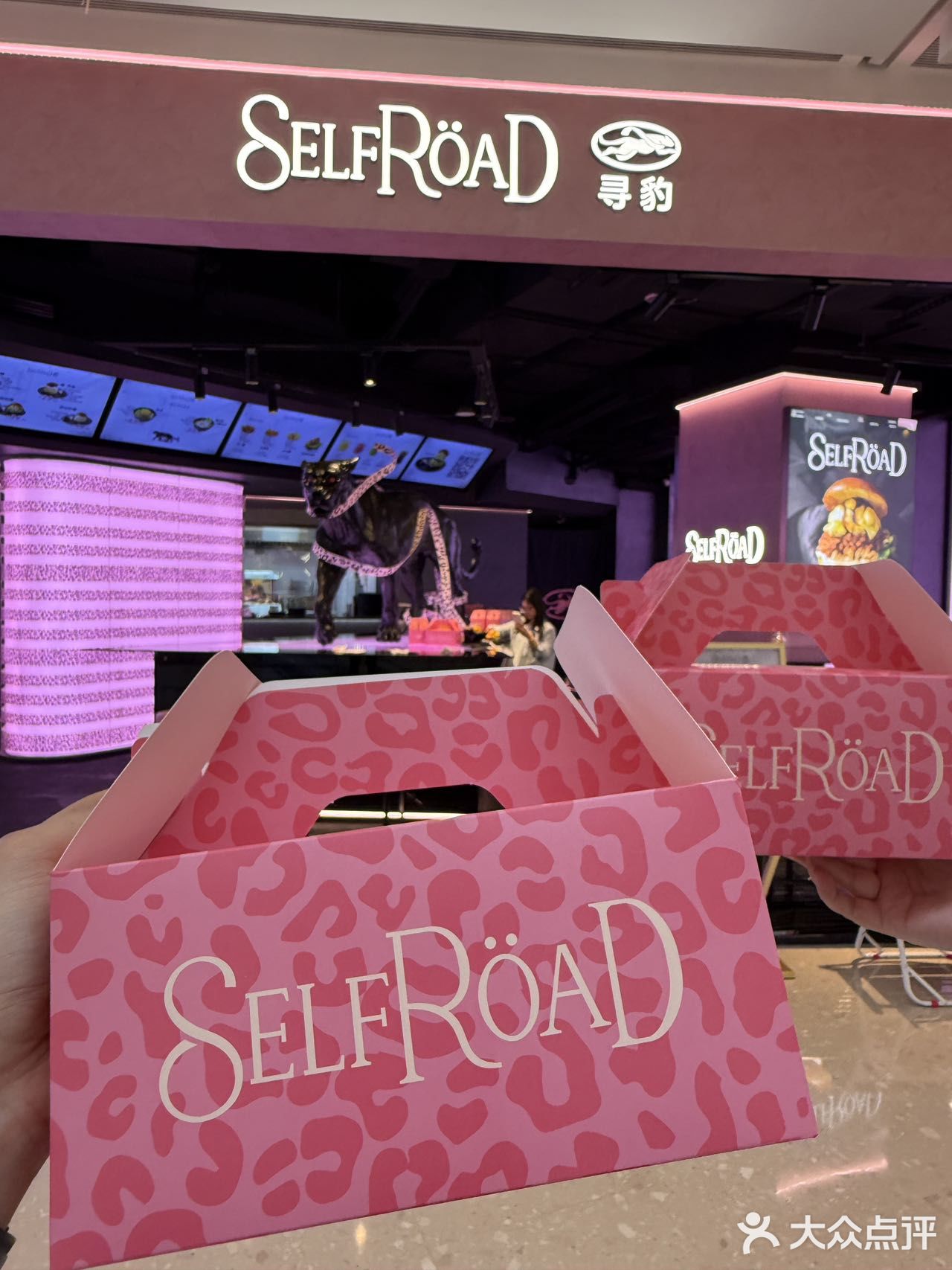 为了这口汉堡，特意来趟城北！