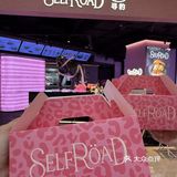 为了这口汉堡，特意来趟城北！