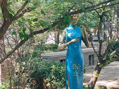 -绿地·中山里