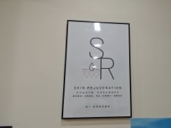 -HEYAN荷妍专业脱毛连锁机构