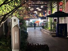 -小河直街历史文化街区