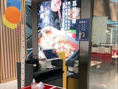 -鱼酷活鱼烤鱼(南京水游城店)