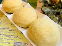 -添好运点心专门店(北角店)