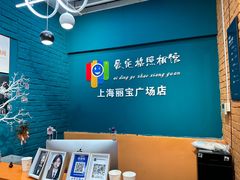 -爱定格照相馆·证件照(上海莘庄店)