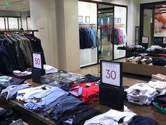 -Massimo Dutti(合生汇店)