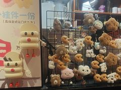 -合风谷(南下塘店)