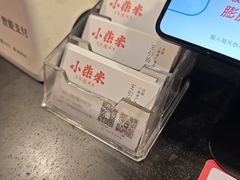 -小柴米·传统江西菜(八一广场店)