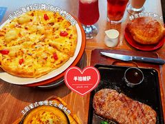 -必胜客(南锣鼓巷店)