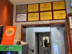 -鲁南仔·滕州炒鸡(经三路店)