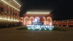 点击看大图 -北京嘉禾国际母婴产后康复中心(南苑中心店)