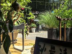 -扫雪煮茶(西村店)