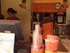 -CoCo都可(盐城宝龙城市广场店)