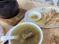-醉贤居