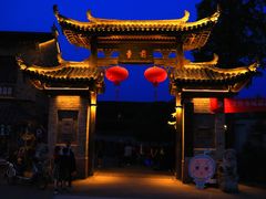 -前童古镇