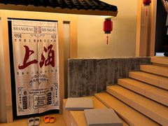 -和畅唐山汤