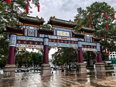 -星湖旅游景区七星岩