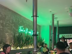 -范儿·嫂子烤肉·精致炭火烤肉(长治路店)