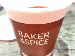 -BAKER&SPICE(环贸店)