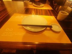 -山葵家·创意料理(万象汇店)