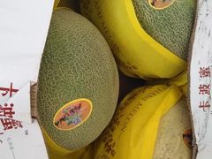 -东方鼎信农副产品交易中心
