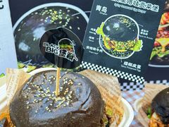 -凯德广场(学府店)