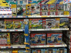 -TOYSRUS玩具反斗城(成都环球中心店)