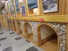 -权品·权金城沐浴连锁(良乡店)