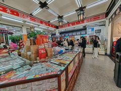 -采芝斋评弹茶馆(观前街店)