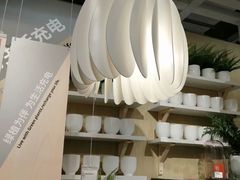 -宜家家居(西安未央商场店)