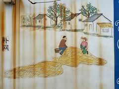 -金山嘴渔村