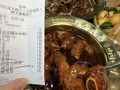 -和庆斋羊蝎子火锅·碳缸烧烤(顺义旗舰店)