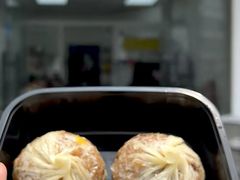 -217笋干馄饨