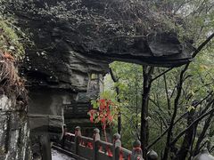 -南武当山景区
