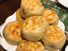 门钉肉饼-清真牛街祥云轩门钉肉饼(左家庄店)