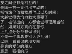 -铭聚章鱼土笋冻(松柏店)