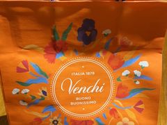 -VENCHI 闻绮(北京国贸商城店)