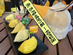 -榴莲BB 四季果园