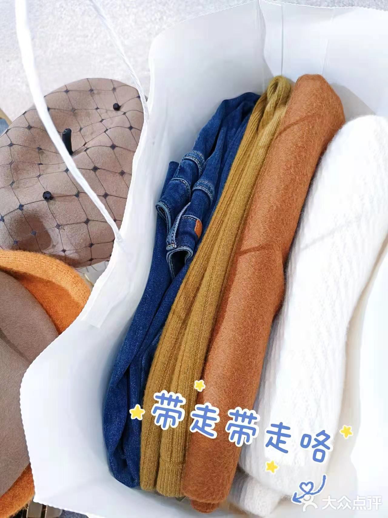 我发誓，我觉得不是现场最疯狂的那位
