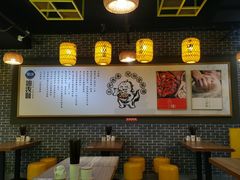 大堂-爽锅油泼面(芙蓉天虹商场店)