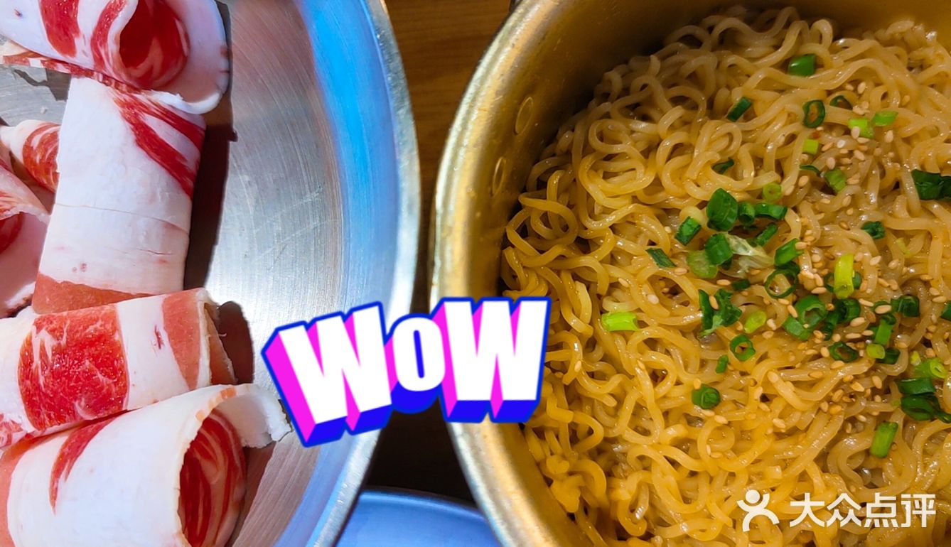 秋天的第一餐烤肉[调皮]