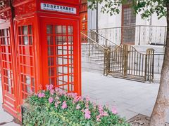 -飞马旅黎黄陂路文旅街区