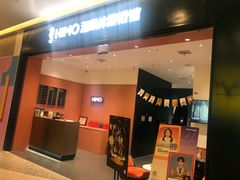 -海马体照相馆(重庆爱琴海购物公园店)