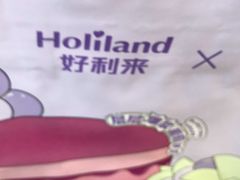 -好利来(光华中心店)