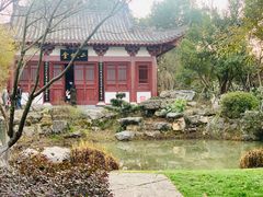 -武汉园博园(武汉自然博物馆)