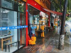 门面-老黄记手撕烤兔(玉林街店)